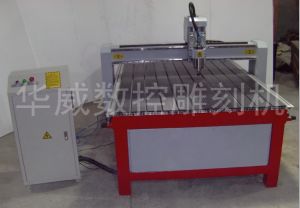 天水甘谷县经济型木工雕刻机HW-1325